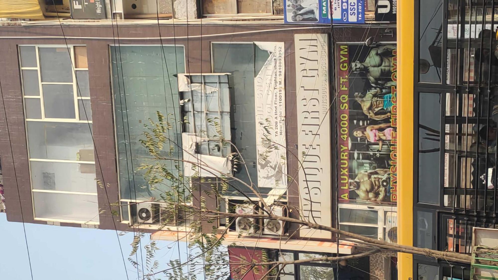 Hotel O Ocean Plaza نيودلهي المظهر الخارجي الصورة